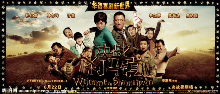 圣名大学教育部留服认证
