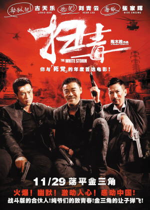 圣言学院毕业证办理