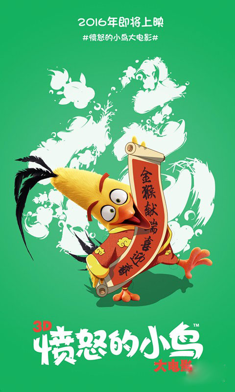 首都大学市场开发文凭证书